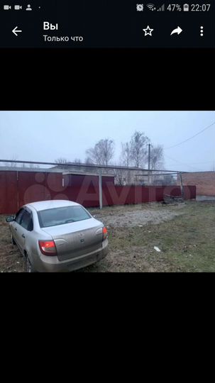 Участок 9 га (ИЖС)