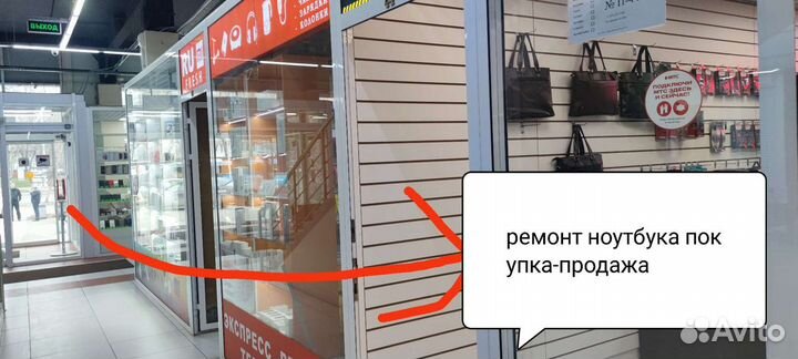 Ремонт Ноутбуков Hp asus acer apple Dell