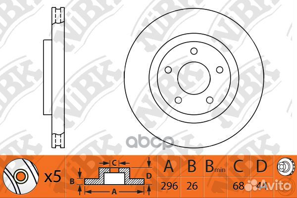 RN1303V Диск тормозной перед nissan qashq
