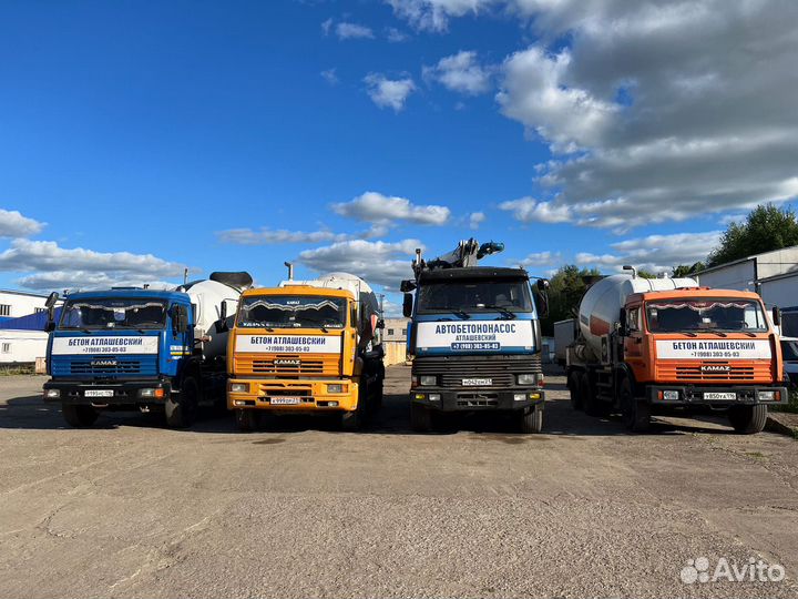 Бетон и Раствор в Атлашево и Новочебоксарске