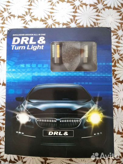 Дневные ходовые огни с поворотником