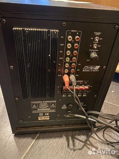 Активная акустика 5.1