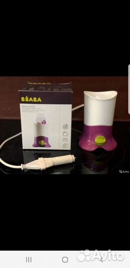 Подогреватель для бутылочек и пюре Beaba