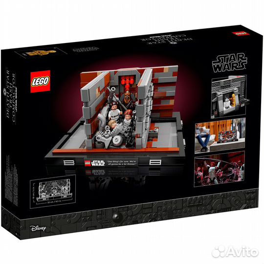 Lego Star Wars Диорама «Уплотнитель #369749