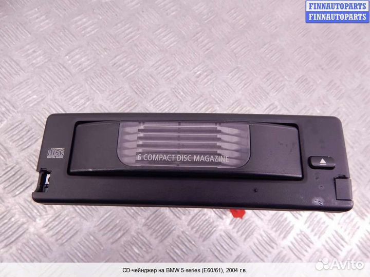 CD-чейнджер BMW 5 (E60/E61), 2004