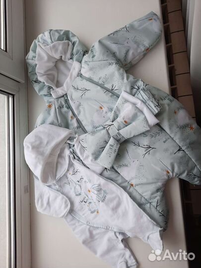 Комплект на выписку