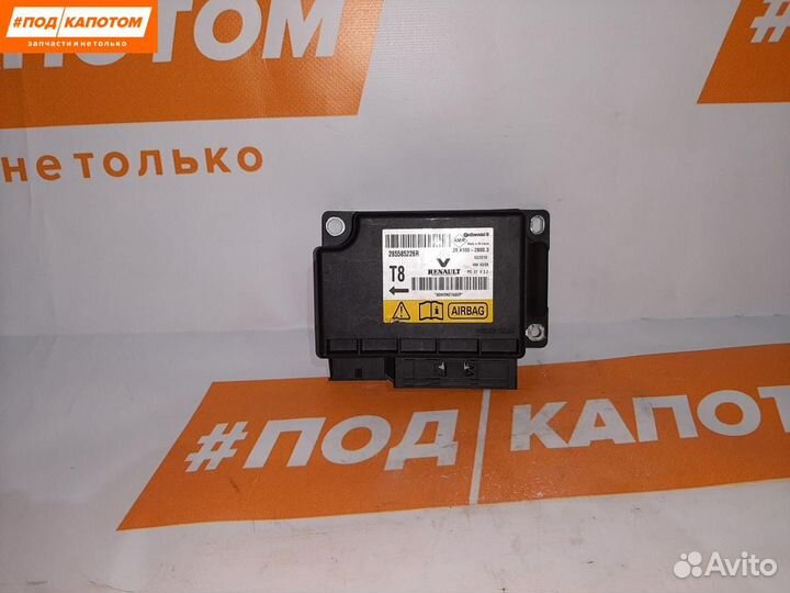 Блок управления подушками безопасности Renault 3