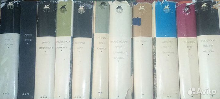 Библиотека всемирной литературы. Отдельные тома