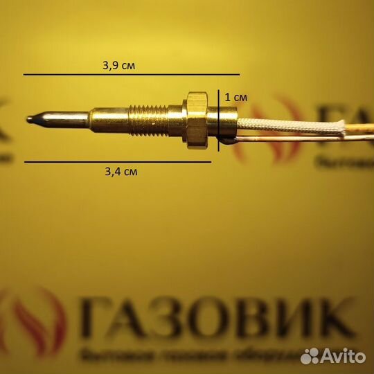 Термопара духовки Ханса hansa