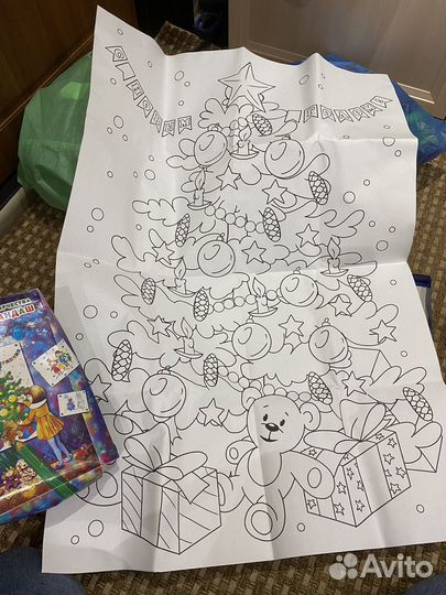 Новогодняя раскраска