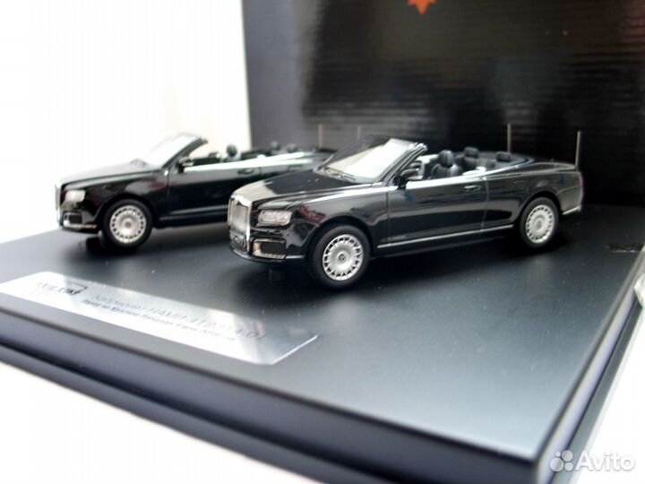 Набор Кабриолетов Aurus (Аурус) Dip Models