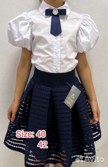 Блузка школьная для девочки