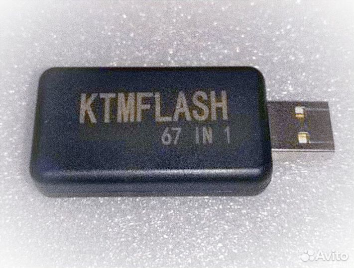 KTM Flasher 67в1 (PCM)