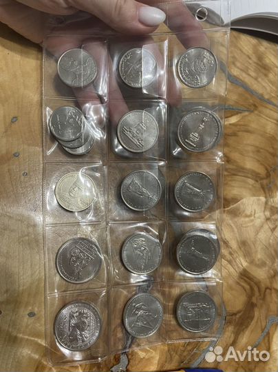 Юбилейные монеты