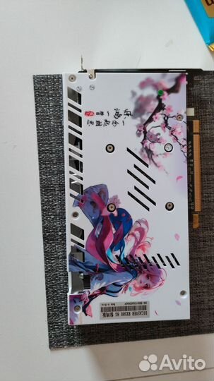 Rx 580 8gb