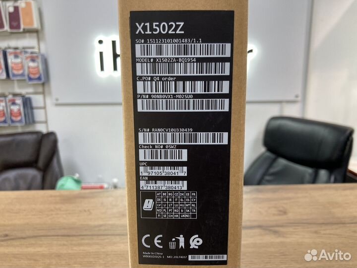 Новый Asus Vivobook X1502ZA 15.6 FHD/i5/8Gb