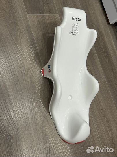 Горка для купания