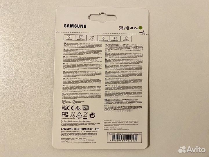 Карта памяти micro sd 64 samsung