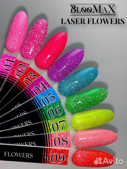 Гель лак для маникюра светоотражающий 8 мл