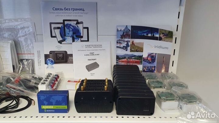 Мониторинг транспорта GPS/Глонасс, контроль топлив