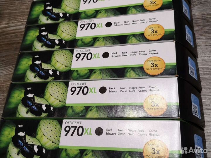 Картридж hp 970xl