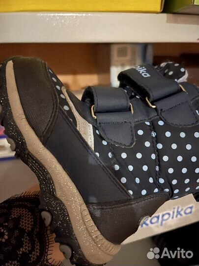 Ботинки kapika