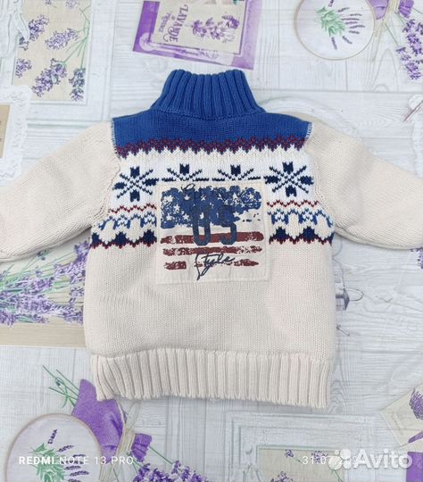 Кардиган и куртка