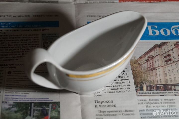 Молочник и соусник Дулево, винтаж СССР, 70-80 годы