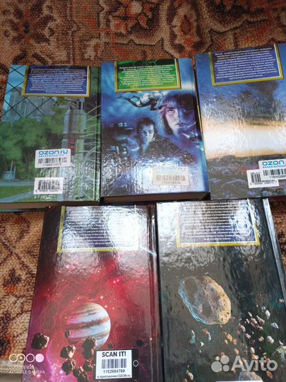 Головачев василий