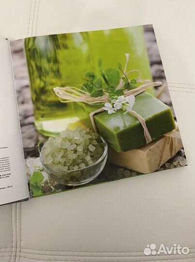 Книга SPA энциклопедия