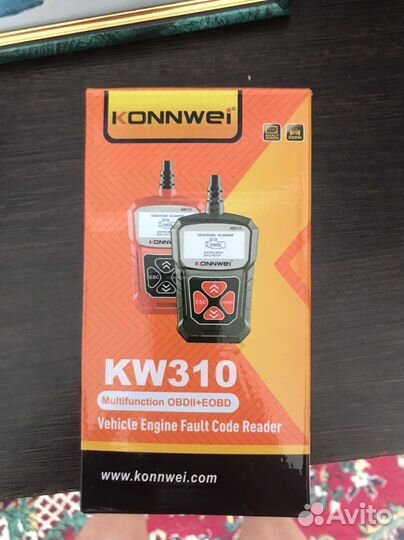 Сканер для авто