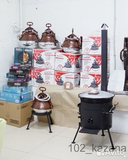 Казаны чугунные, Афганские казаны, Печи