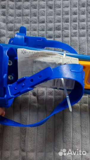 Детские игровые лыжи. новые