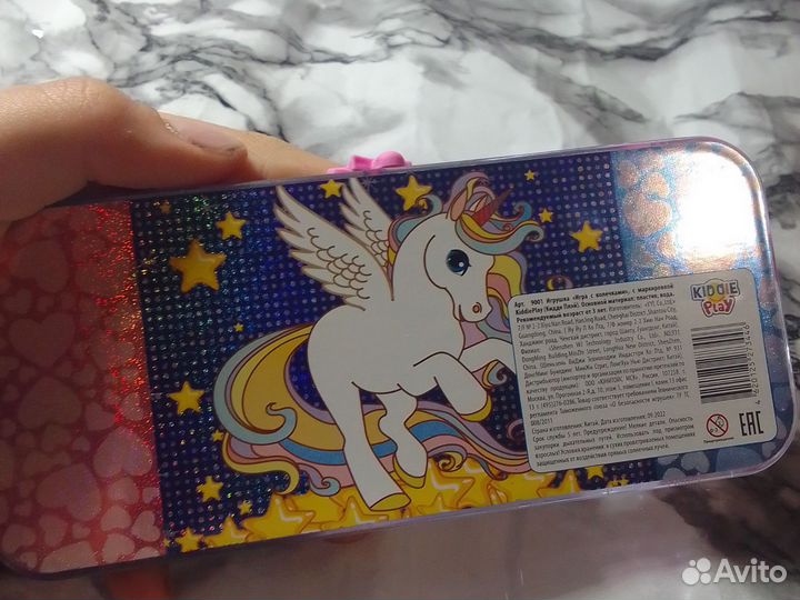 Игра с колечками