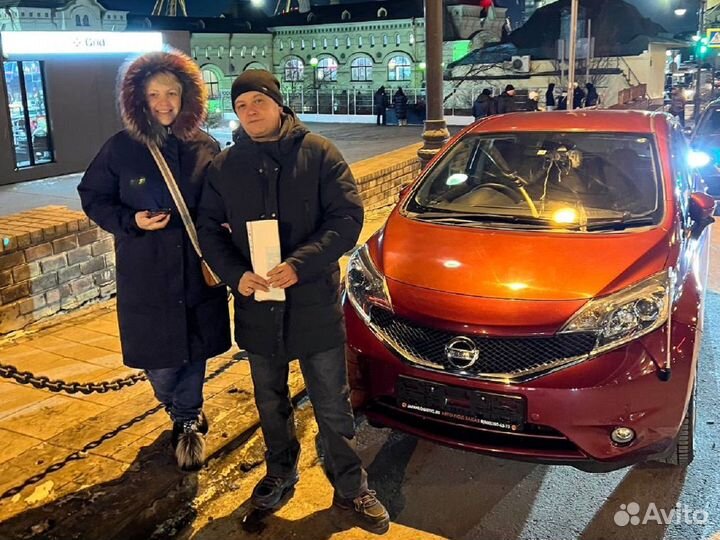 Авто из Японии Кореи с аукционов с доставкой по РФ