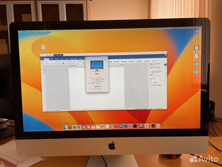 Apple iMac 27 2011 (os Ventura) + video k3000m