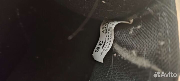 Лыжные ботинки 36 размер