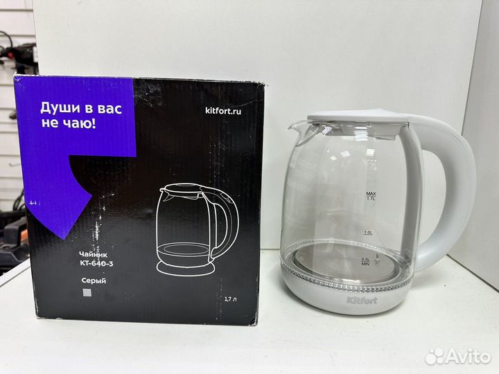 Чайник электрический Kitfort KT-640-3