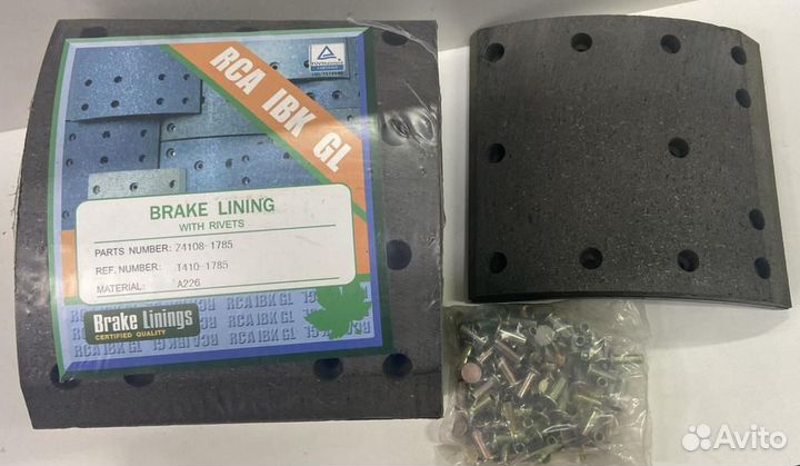 Тормозные накладки - depo