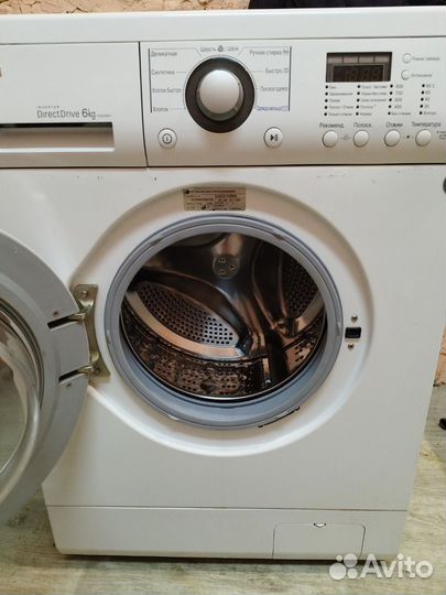 Стиральная машина lg 6 кг