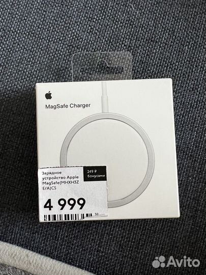 Беспроводная зарядка для iPhone