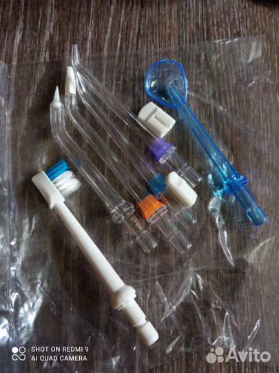 Средства гигиены