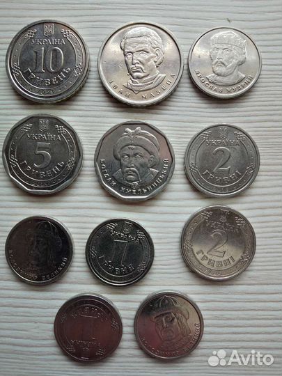 Монеты Украины