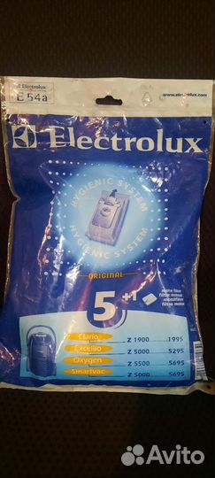 Мешки для пылесоса electrolux