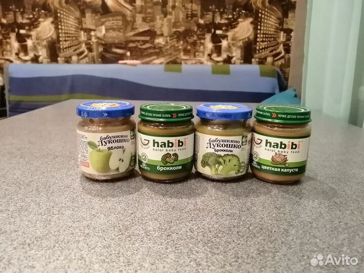 Детское питание