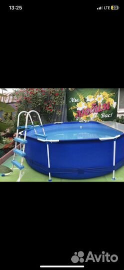 Каркасный бассейн