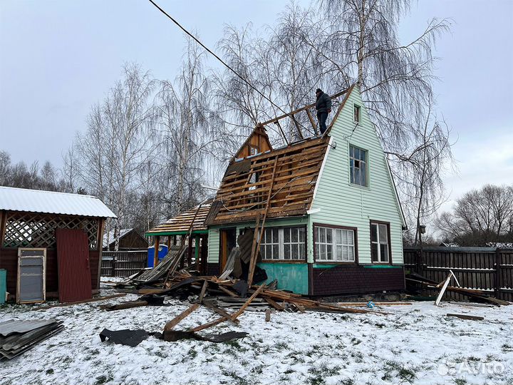 Демонтаж домов, снос дач и построек. Вывоз мусора