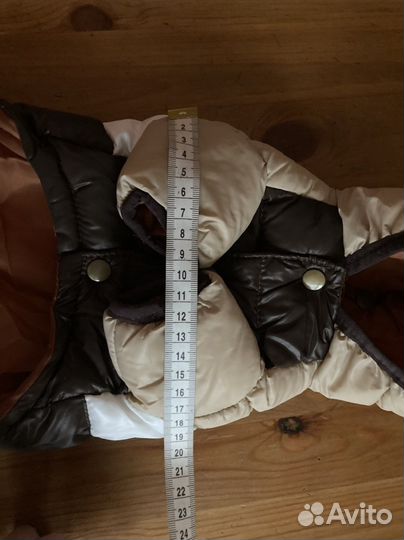 Зимний пуховик для мелких пород -23 см по спинке