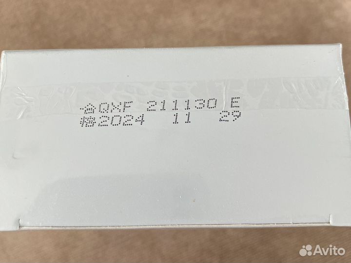 Патчи для глаз