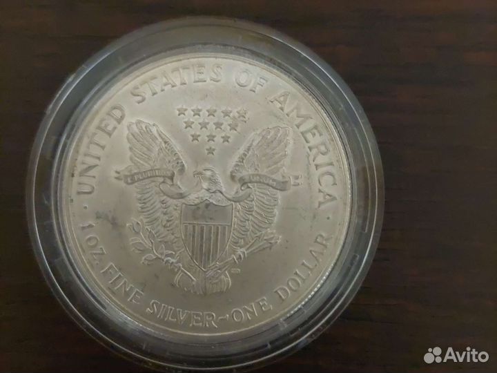 Серебряные монеты,медали